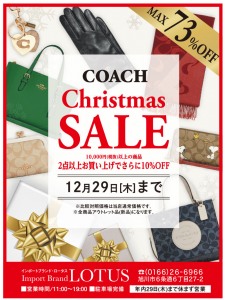 COACH Christmas SALE