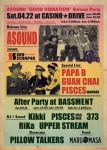 ASOUND “GOOD VIBRATION” Release Party