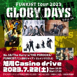 FUNKIST Glory Days tour 2023