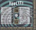 FEEL IT!-awesome summer-　DAY1