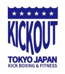 【北海道唯一】KICKOUTがいよいよ旭川に上陸!体験会開催!8月予約受付中。