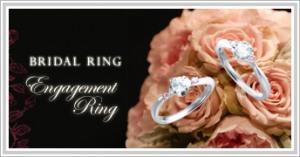 婚約の記念として、男性から女性に贈る「永遠の愛」を象徴するエンゲージリング。希少性の高い天然のピンクダイヤモンドを脇石に使用しています。