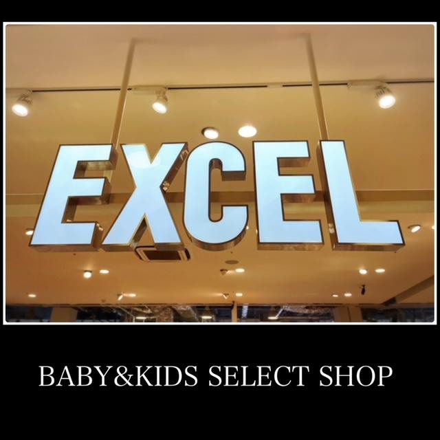 Baby S Kid S Shop Excel 旭川店 エクセル 旭川市豊岡 キッズ ベビー ライナーウェブ