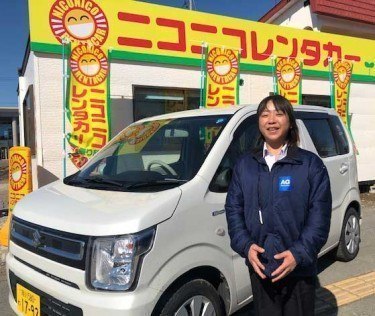 ヤンマーアグリジャパン株式会社 北海道カンパニー 東神楽支店 東神楽町 花 園芸 ライナーウェブ