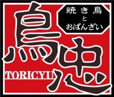 旭川二条郵便局 旭川市2条通 郵便局 ライナーウェブ