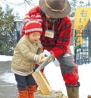 ＮＰＯ法人もりねっと北海道