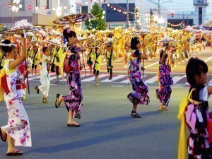 深川商工会議所
