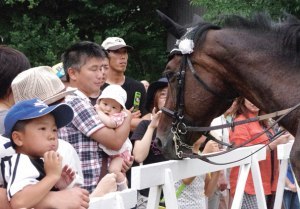 公益財団法人旭川市公園緑地協会