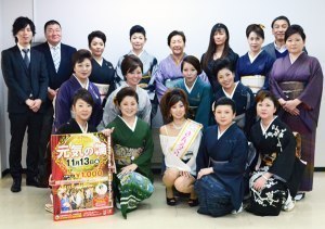 旭川さんろく街活性化プロジェクト委員会