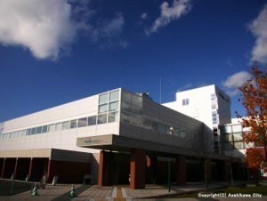 旭川市科学館サイパル