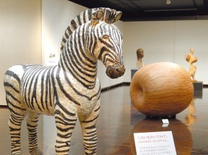 北海道立旭川美術館