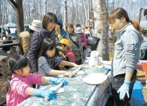 緑の森ガーデン・癒しの森実行委員会