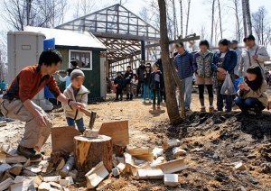 緑の森ガーデン・癒しの森実行委員会