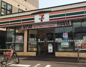 セブンイレブン旭川4条10丁目店