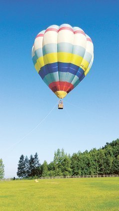 社会福祉法人旭川いのちの電話後援会