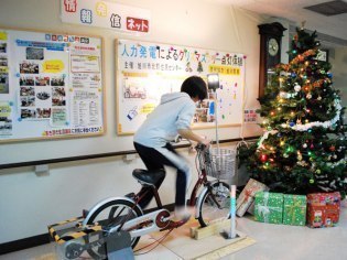 旭川市北部住民センター