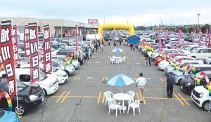 旭川市内の自動車ディーラー各社