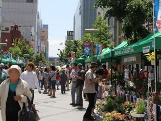 たいせつマルシェ協議会2017