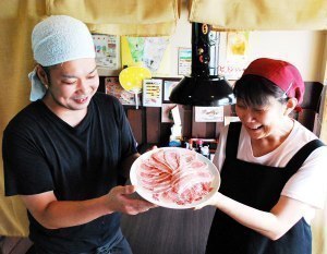 焼き処 勝ちゃん