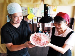 焼き処 勝ちゃん