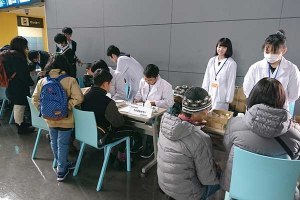 旭川市科学館 サイパル