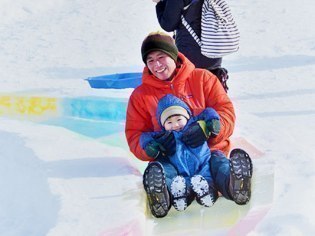 ひがしかわ氷まつり実行委員会