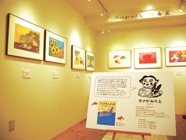 木版画の絵本作家 たけがみたえさん原画展 ギャラリープルプル 旭川 道北のニュース ライナーウェブ