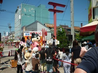 旭川市大成地区弁天神社協賛協力会