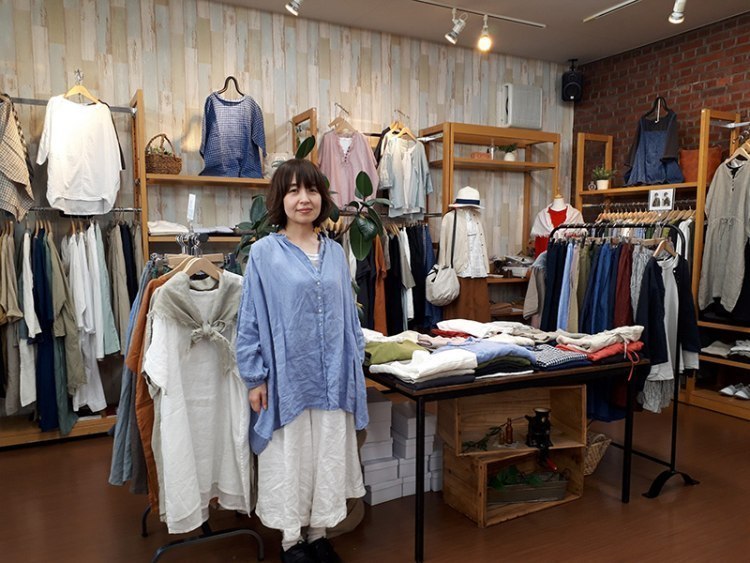 留萌ナチュラル服店