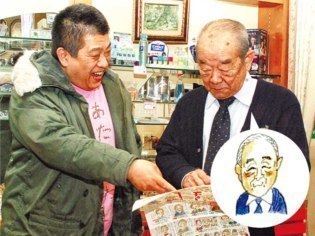 旭川市中心市街地活性化協議会企画推進分科会