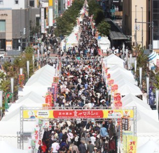 北の恵み 食べマルシェ実行委員会