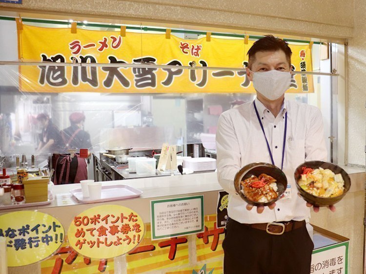 丼 丼 ドーン の大ボリューム この食堂 攻めてます 旭川大雪アリーナ食堂 旭川 道北のニュース ライナーウェブ