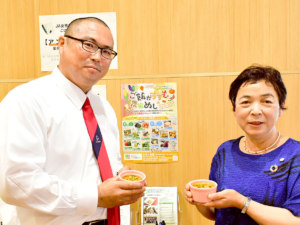 JA上川地区女性部・青年部