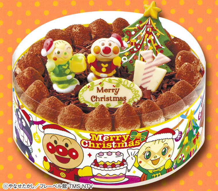 それいけ！アンパンマンチョコケーキ （クリスマスパーティー） - christmascake2022 [ライナーウェブ]